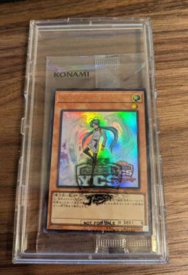 YU-GI-OH! 25YC-JP002 EFFECT VEILER ULTRA RAREE YCSJ SPECIAL VER - Image 1 of 2