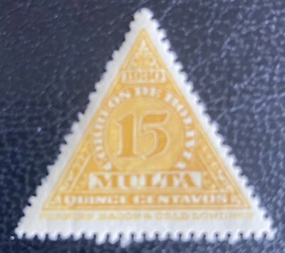 Bolivia: Juego de 1 franqueo adeudado MNH SC# J-3. Emitido 1931. Lote # 10-070101 Foto 1 de 2