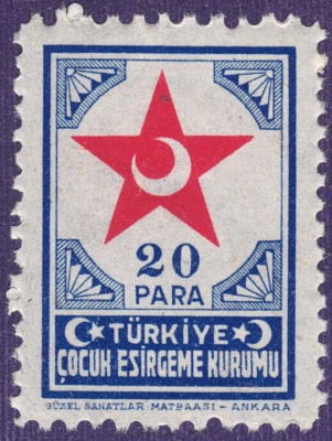 1943-44 Turkey SC# RA 71 - Star and Crescent - Postal Tax Stamps - M-H   - Image 1 of 2
