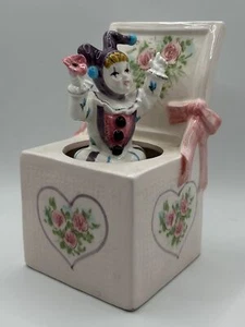 Schmid Rotating Clown Jack In The Box Music Box Figurine Yamada Vintage - Picture 1 of 8