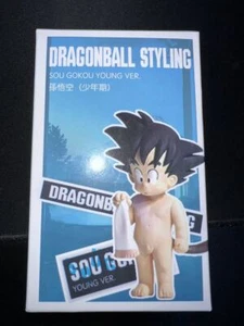 Dragon Ball Son Goku childhood figure unopened From Japan - Picture 1 of 9