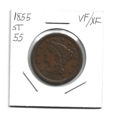 1855 -ST55 LARGE CENT  TOO NICE FOR JUST A VF - Image 1 of 4