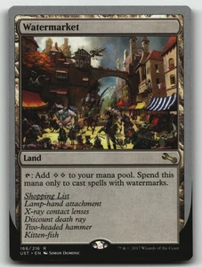 Watermarket R Unstable 166 LP - Picture 1 of 2