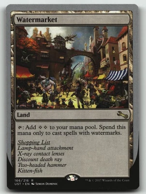 Watermarket R Unstable 166 LP - Image 1 of 2