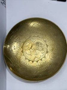 Vintage Chinese Dragon Brass Engraved Large Bowl 12” D - Picture 1 of 9