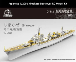 Japanese 1/200 Shimakaze Destroyer RC Ship Model Kit Detail Upgrade Kit CY512 - Picture 1 of 12