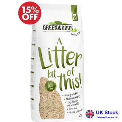 Greenwoods Plant Fibre Natural Clumping Litter For Cats / UK Fast Delivery