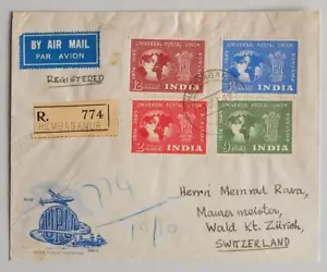 INDIA to Switzerland 1949, UPU, Complete Set on Reg FDC Cover LOOK ,Postal Union - Picture 1 of 2