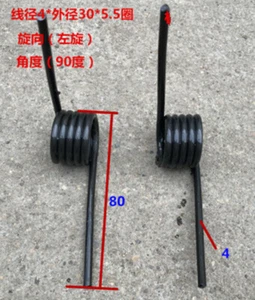   2pcs  4*30*5.5mm 90° Wire diameter 4mm Shaped spring torsion spring - Picture 1 of 1