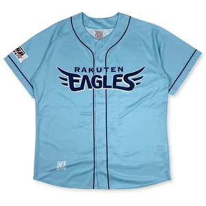 New NPB Japan Baseball Tohoku Rakuten Eagles Summer Jersey Blue 2024 - Picture 1 of 7