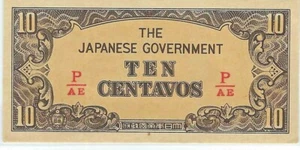 The Japanese Government Ten (10) Centavos WWII Philippines Occupation Currency - Bild 1 von 2