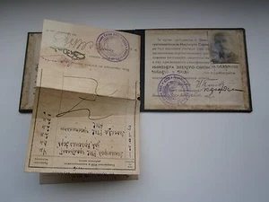 CERTIFICADO DE CALIFICACIÓN Instituto de Ingeniería Eléctrica de Rusia 1932 - Imagen 1 de 4