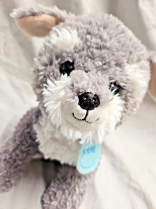 Aurora Babies Bitty Puppy Dog Plush Stuffed Animal - Picture 1 of 13