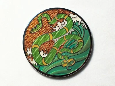 Year of the Snake LE - Polished Nickel Finish - New Unactivated Geocoin Foto 1 de 2