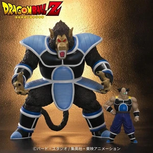 F BANDAI PLEX Dragonball Z Arise ZEEM Figure Ohzaru Toma & Totepo Japan NEW - Picture 1 of 9