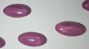 Opaque Star Ruby Long Oval 22x11 mm Cabochon 6 Rayed Lab-created 3 pieces Lot - Picture 1 of 10