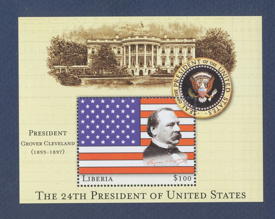 LIBERIA - Grover Cleveland,  24th President of the United States - 2001 --a - Image 1 of 1