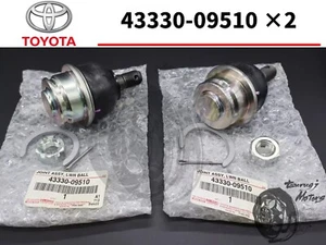 TOYOTA OEM Hilux Fortuner Tacoma 2005-2022 FRONT LOWER BALL JOINT ASSY 2 pac Set - Picture 1 of 12