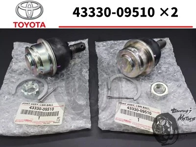 TOYOTA OEM Hilux Fortuner Tacoma 2005-2022 FRONT LOWER BALL JOINT ASSY 2 pac Set - Image 1 of 4