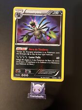 Carte Pokémon Trioxhydre 103/99 SHINY Chromatique NB Destinées Futures