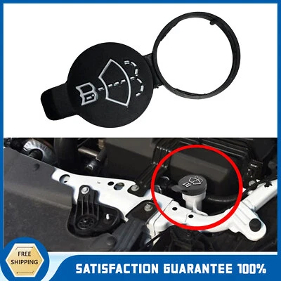 Windshield Wiper Washer Fluid Reservoir Bottle Cap Cover 13227300 For Chevrolet - Image 1 of 4