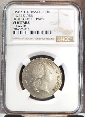 UNDATED FRANCE SILVER JETON F-5255 WATCH MAKERS OF PARIS NGC VF SCARCE 1700s - Image 1 of 3
