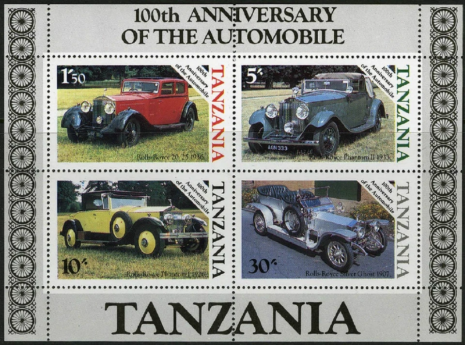 Tanzania 266a, MNH. Michel Bl.53. Coches clásicos, 1985. Rolls-Royce. Foto 1 de 1
