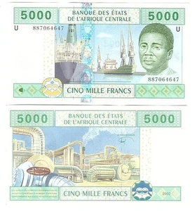 Central African St. Africa / Cameroon / U _ 5000 Francs 2002 aUNC P. 209Ue - Picture 1 of 1