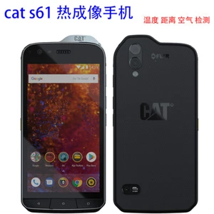 Telefon komórkowy CAT S61 4GB+64GB czarny - Zdjęcie 1 z 8