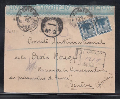 Egipto, 1917 Registrado Primera Guerra Mundial Censurado (Ronda Nº 3) Cubierta de Suez a Suiza Foto 1 de 2
