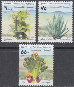AUTORIDAD PALESTINA Sc # 162-4 CPL MNH JUEGO DE 3 - PLANTAS SUCULANTES - Imagen 1 de 1