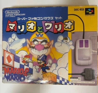 Mario and Wario Super Famicom Mouse Controller Set SNS 016 Japanese Used Japan - Image 1 of 4
