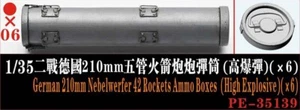 Yan Model YA-PE35139 1/35 German 21cm Nebelwerfer 42 Rockets Ammo Boxes (6 pcs) - Foto 1 di 1