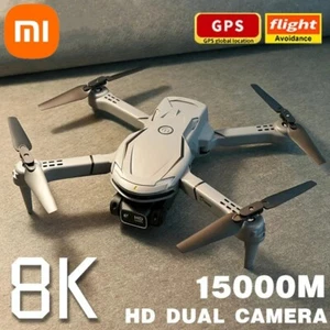 Xiaomi V88 Drone 8K 4K High-Definition Dual Camera Anti-Shake Obstacle Avoidance - Picture 1 of 8
