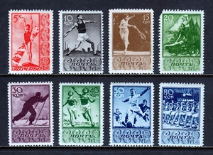 RUSSLAND — SCOTT 698-705 — 1938 LEICHTATHLETIK SET — POSTFRISCH — SCV 290 $ - Bild 1 von 2