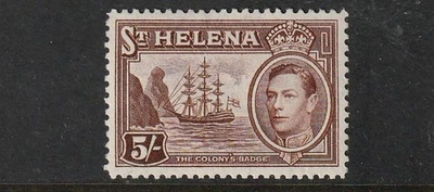 GEOVI ST HELENA 38 5/- fresh vlmm cat £20 Foto 1 de 2