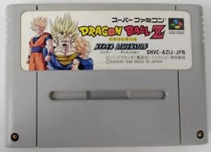 Nintendo Super Famicom Dragon Ball Z: Hyper Dimension Cartridge Only 7421 SP - Picture 1 of 2
