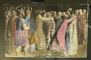 Ancient Roman Scene Watercolor Painting with Figures, Signed Illegibly - Picture 1 of 5