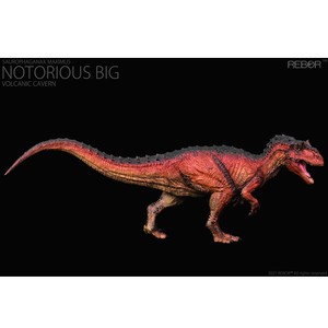 Rebor Saurophaganax maximus Volcanic Cavern Version - BNIB