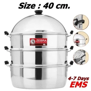 Thai Traditional Steamer Pot Restaurant Cookware Stainless Steel 3 Tier 40cm.NEW - Picture 1 of 10