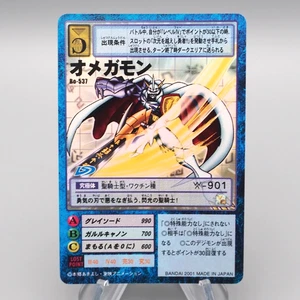 Tarjeta Digital Monster Digimon Omnimon BO-537 2001 Casi Como Nueva Japonesa R834 - Imagen 1 de 7
