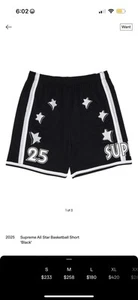SUPREME ALL STAR BASKETBALL SHORTS MEDIUM - Picture 1 of 7