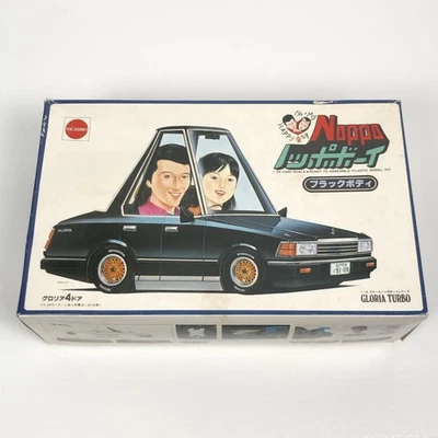 Nichimo Noppo Boy 1/24 Gua 4 porte corpo nero non assemblato plastica el vintage - Immagine 1 di 4