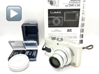 Panasonic LUMIX DMC-LX2 10,2 megapixel fotocamera digitale - argento / ingles... - Immagine 1 di 4