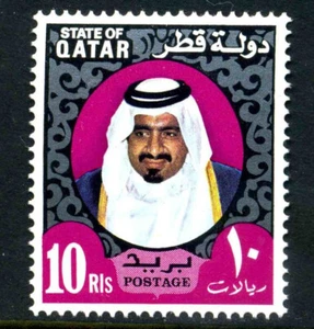 Qatar Sheik Kalifa 360C Como Nuevo Alto Valor MNH UMM cv $160.00 9G7 39 - Imagen 1 de 2