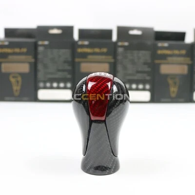 Full Real Carbon Fiber 6S MT Gear Shift Knob For Nissan 370Z 2009 - 2019 - Image 1 of 4