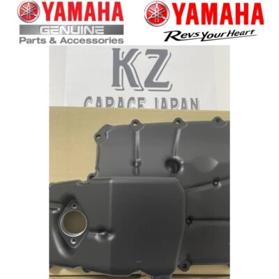 YAMAHAGenuine FJ09 FZ09 MT09 FZ FJ MT XSR900 B56-13400-10 OILPAN STRAINER COVERB - Image 1 of 4