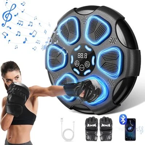 Boxing Machine With Bluetooth Connected Music Playback Smart Display 9 Modes - Picture 1 of 8