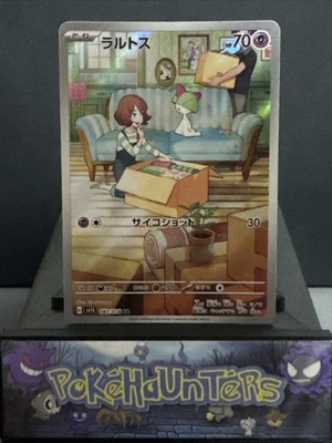 Pokemon Card RALTS 083/078 SV1S Scarlet Ex Japanese Art Rare Near Mint - Image 1 of 2