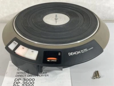 Denon DP-3000 Direct Drive Servo Turntable Analog Record Player Working item JP - Image 1 of 4